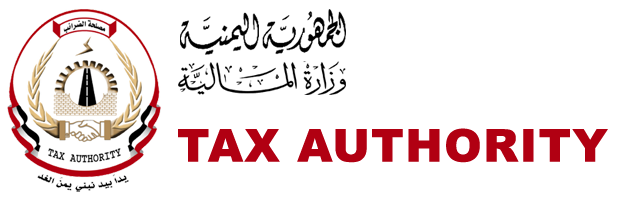 Tax Authority Logo